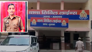 सुसाइड या मर्डर? मुरादाबाद में PAC जवान की मौत, बैरक में पड़ा मिला शव