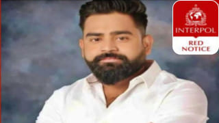 कफ सिरप माफिया शुभम जायसवाल अब जल्द होगा गिरफ्तार, रेड कॉर्नर नोटिस जारी