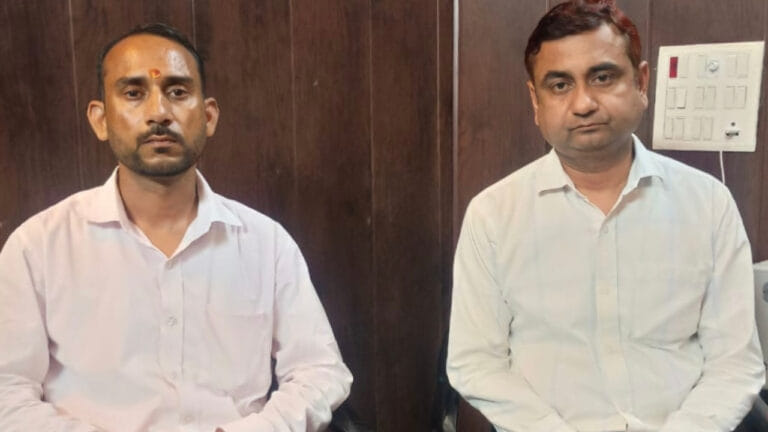 शाहजहांपुर BSA ऑफिस में एंटी करप्शन टीम की रेड, रिश्वत लेते 2 को दबोचा