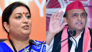 ‘दम है तो गोरखपुर से चुनाव लड़कर दिखाएं’, अखिलेश के तंज पर अब स्मृति ईरानी की सीधी चुनौती