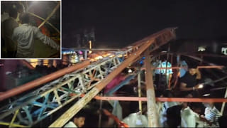 कुशीनगर मेले में झूला टूटने से बड़ा हादसा, एक दर्जन घायल, चार की हालत गंभीर