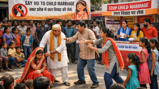 अक्षय तृतीया पर बाल विवाह के खिलाफ UP सरकार का बड़ा अभियान: जागरूक बनें