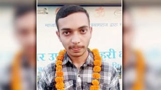 मजदूर के बेटे का कमाल, UP Board 12वीं में अभिषेक ने हासिल किया 7वां स्थान, IAS बनना है लक्ष्य