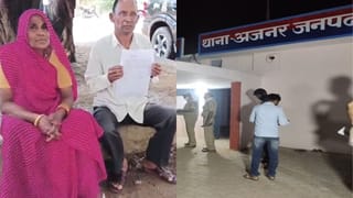 हाथों में हथकड़ी, बाहर कड़ा पहरा; लॉकअप से लापता हुआ युवक तो परिजनों पर आफत बन टूट पड़ी पुलिस