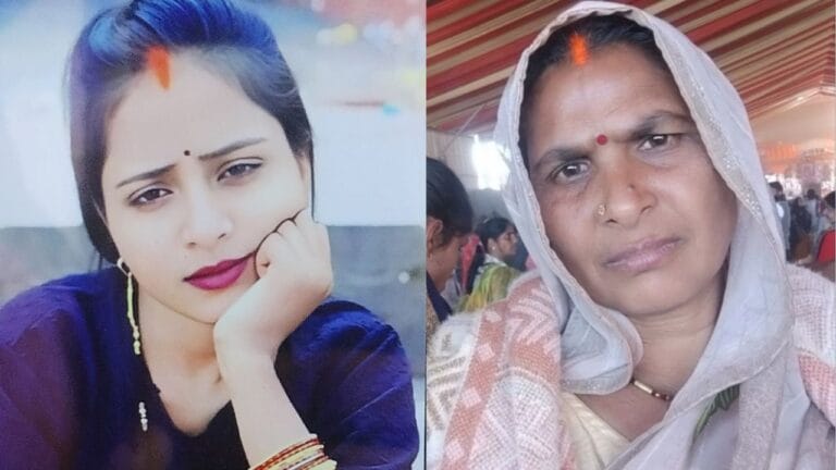 दामाद का खूनी तांडव, पत्नी-सास को घोंपा चाकू; ससुर पर भी जानलेवा हमला