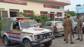 मुस्कान के प्यार में बना इमरान, शादी भी कर ली; फिर ऐसा क्या हुआ कि गंवानी पड़ी जान?