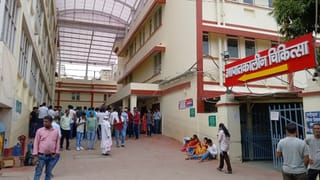 रीढ़ के बजाय डॉक्टरों ने चीर दी जांघ,BHU में ऑपरेशन के बाद मरीज की मौत