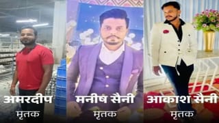 बुलंदशहर में एक घर से उठीं तीन अर्थियां, केक लगाने पर बर्थडे बॉय ने गोलियों से भून डाला; हड़कंप