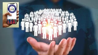 लिव-इन भी एक परिवार, किराएदार भी होंगे शामिल; डिजीटल जनगणना में हैं ये 33 सवाल