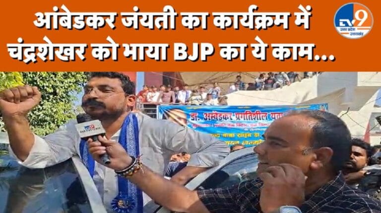 Delhi-Dehradun Highway: चंद्रशेखर बोले- दूरी घटी, पर टोल का बोझ!