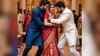 एक दुल्हन की आई 2 बारात, हुआ बवाल तो पहुंची पुलिस; एक दूल्हा पहुंचा थाने