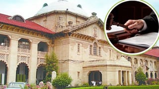 जूनियर कक्षा के शिक्षकों के लिए TET अनिवार्य योग्यता, इलाहाबाद हाईकोर्ट का बड़ा फैसला