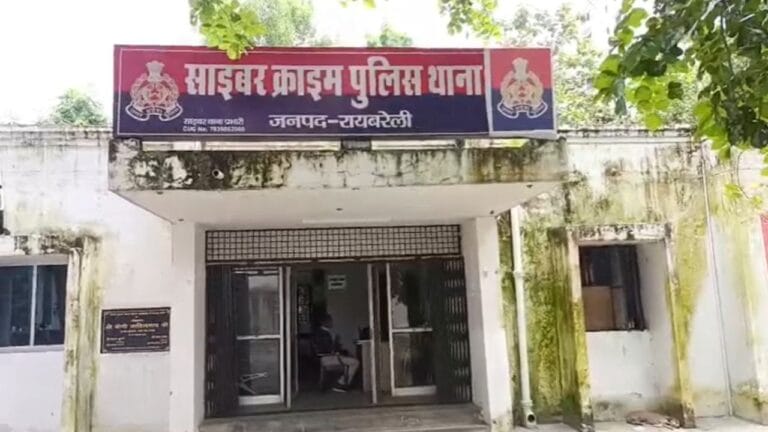 टॉयलेट पर भी पहरा...फौजी कपल को डिजिटल अरेस्ट कर खाते से निकाले 82 लाख
