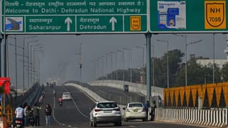 दिल्ली से अब दूर नहीं देहरादून, 2.5 घंटे का होगा पूरा सफर; जानें कब होगा एक्सप्रेसवे का उद्घाटन