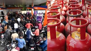 ‘UP में तेल-गैस का कोई संकट नहीं…’ सभी ऑयल कंपनियों को क्यों देना पड़ा बयान?