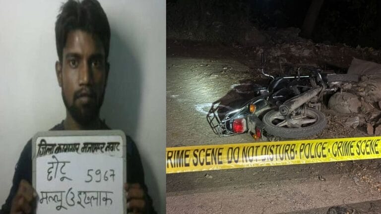 भांजी का रेप करके मर्डर करने वाला एनकाउंटर में ढेर,50 हज़ार का था इनाम