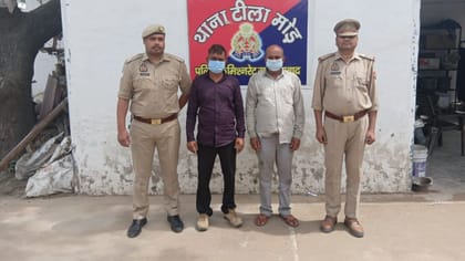 पहले पीटा, फिर घोंटा गला; हिंदू दामाद को मुस्लिम ससुर ने दी खौफनाक मौत