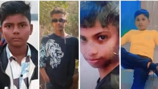 रील बनाने के चक्कर में चली गई बच्चों की जिंदगियां, राप्ती नदी से मिले चारों लापता दोस्तों के शव…घर पर मचा कोहराम