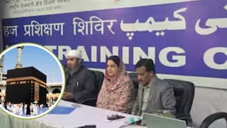 मस्जिद-ए-नबी और हरम शरीफ की फोटो खींचने पर 2.5 लाख जुर्माना! हज यात्रियों की शुरू हुई ट्रेनिंग