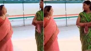 रजिस्टर से काटो इसके बच्चे का नाम… पेरेंट्स पर ऐसे भड़की प्रिंसिपल, इत्ती सी बात पर किया बेइज्जत; Video