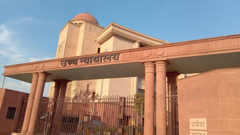 पुष्पराज सिंह केस: पुलिस की सुस्ती पर हाईकोर्ट नाराज; DGP को किया तलब