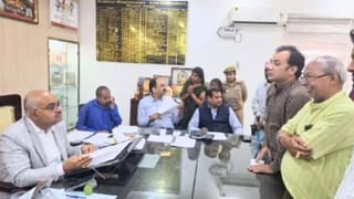 ड्यूटी गायब थी शिक्षिका, बीमारी दिखाने के लिए रचा ये ढोंग … फिर DM ने ऐसे पकड़ लिया फर्जीवाड़ा