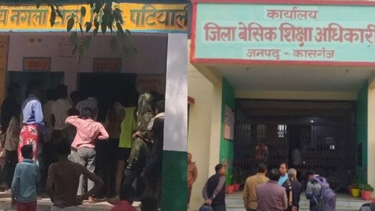 क्लासरूम में बच्चे को बंद कर चले गए गुरूजी, मचा हड़कंप; अब हुआ एक्शन