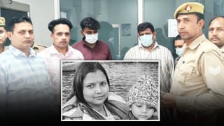 पहले एक्सीडेंट, फिर गाड़ी में लगाई आग, जिंदा बची पत्नी तो पानी में डुबोया; कांस्टेबल हत्याकांड की खौफनाक कहानी