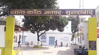 मां-भाई को सरिया से पीट-पीटकर मार डाला, एक और डबल मर्डर से दहला मुरादाबाद