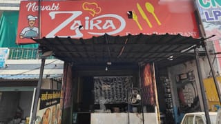 प्रयागराज के होटल में बिक रही थी गोमांस की बिरयानी, तभी पहुंची पुलिस; 4 अरेस्ट