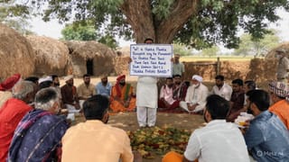 बेटे की शादी में बजवाया था DJ, पंचायत ने मुनादी कर बंद किया हुक्का-पानी; मचा हड़कंप