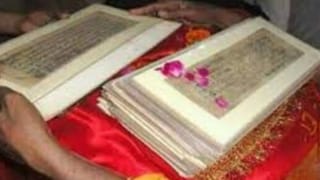 राममंदिर में देख सकेंगे 300 साल पुरानी रामचरित मानस की पांडुलिपि, रामकथा संग्रहालय में रखी जाएगी ये धरोहर