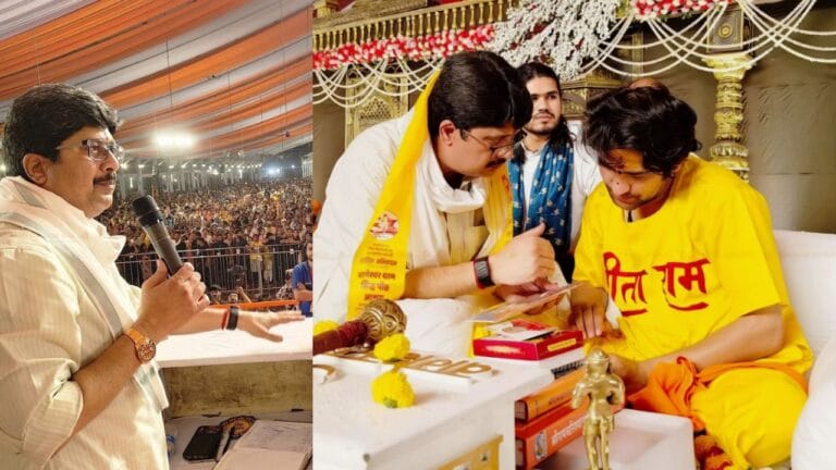 बलिदान की करें तैयारी…धीरेंद्र शास्त्री के मंच से राजा भैया ने की अपील