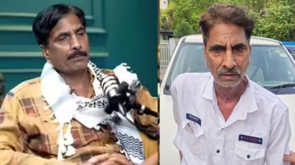 सलीम वास्तिक ने 31 साल तक कैसे झोंकी पुलिस की आंख में धूल?पूरी दास्तां