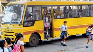 QR स्कैन करते ही स्क्रीन पर होगा स्कूल बस का पूरा अपडेट, बच्चों की सुरक्षा के लिए बना पोर्टल