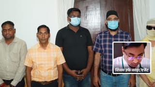 घर से भागे शिवम ने ऐसे खड़ा किया किडनी ट्रांसप्लांट का काला साम्राज्य