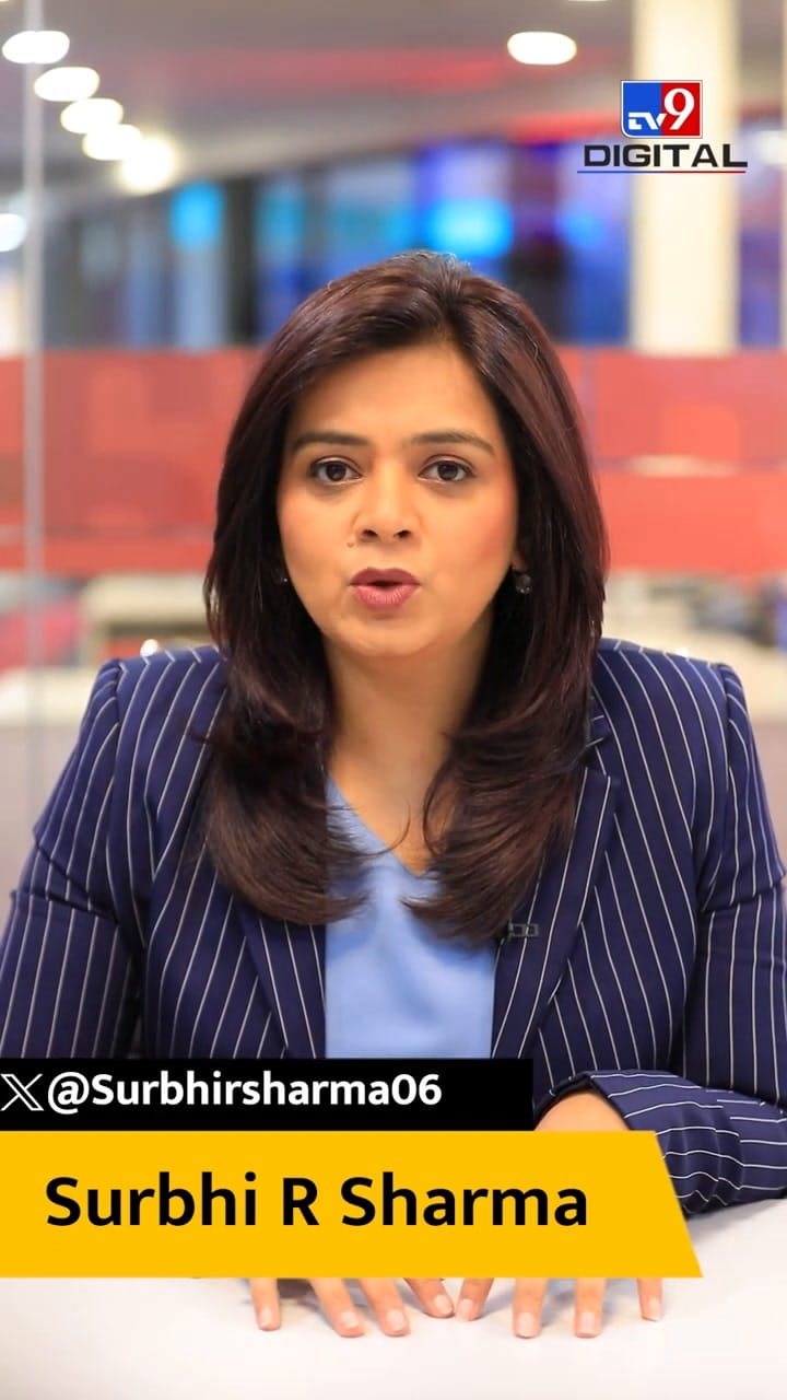 UP में स्मार्ट मीटर से परेशान 75 लाख उपभोक्ताओं के पास क्या विकल्प?