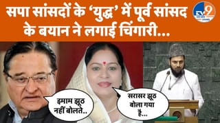 AIIMS पर सपा में घमासान: मुरादाबाद vs रामपुर, सांसदों में ‘क्रेडिट वॉर’