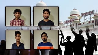 PAK में रची लखनऊ रेलवे स्टेशन उड़ाने की साजिश, दुबई में बनाया प्लान; आतंकी मंसूबों पर ऐसे फिरा पानी