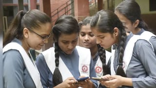 28 या 29 अप्रैल को आ सकते हैं UP बोर्ड 10वीं और 12वीं के रिजल्ट, जानें कैसे कर सकेंगे चेक