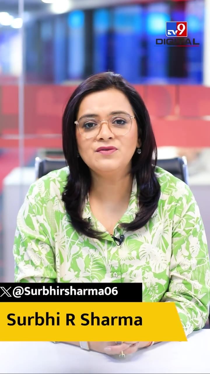 यूपी बोर्ड का बड़ा फैसला, अब सिर्फ अधिकृत किताबों से होगी पढ़ाई