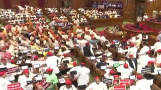 LIVE: यूपी विधानसभा का विशेष सत्र शुरू होने से पहले हंगामा,  आमने-सामने आईं बीजेपी-सपा की महिला विधायक