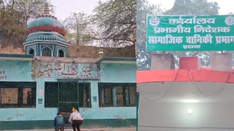 800 साल पुरानी नहीं सैय्यद बाबा की मजार, कोर्ट ने कहा- हटाओ अवैध कब्जा