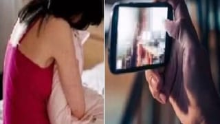 पति की GF ने भेजा बेडरूम का ऐसा वीडियो, देखते ही सन्न रह गई पत्नी… फिर खुला डर्टी गेम का राज