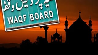 मुरादाबाद में वक्फ संपत्तियों पर बड़ा संकट, 316 प्रस्ताव निरस्त…कब्जेदारों के पास अब क्या है विकल्प?