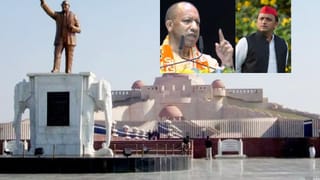 अंबेडकर स्मारकों से 2027 में दलितों को साधेगी BJP, अखिलेश बोले- CM पर भरोसा नहीं