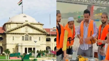 गंगा में नॉनवेज फेंकने से आहत हो सकती हैं हिंदुओं की भावनाएं… हाईकोर्ट