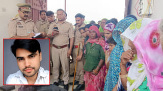 Dream11 में एक करोड़ जीतने वाले युवक की ससुराल में रहस्यमय मौत, परिजनों ने बताया हत्या