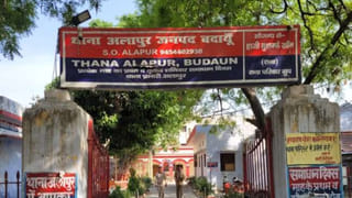 बदायूं के जंगल में पेड़ से लटका मिला युवक का सड़ा-गला शव, मचा हड़कंप