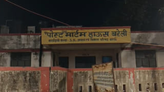 बरेली में डीएलएड छात्रा की हत्या से सनसनी, खेत में मिला शव; पुलिस जांच पर उठे सवाल